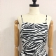 CONJUNTO CALCA E CROPPED ZEBRA