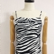 CONJUNTO CALCA E CROPPED ZEBRA